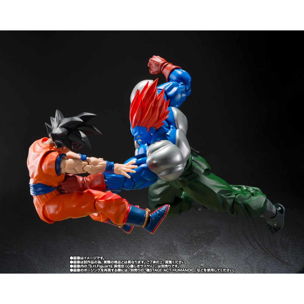 INCOMING SHF Dragon Ball Fusion Android 13