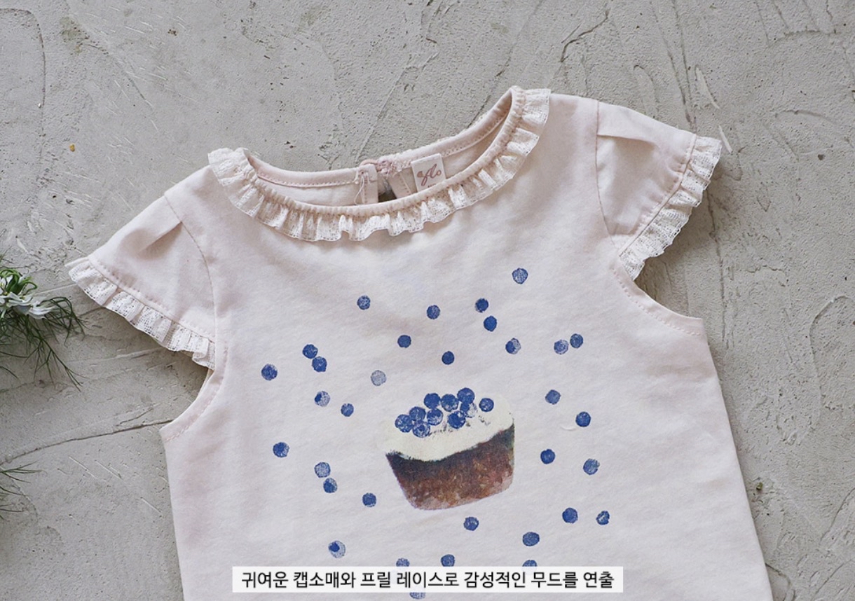 🇰🇷Puella_Flo tee