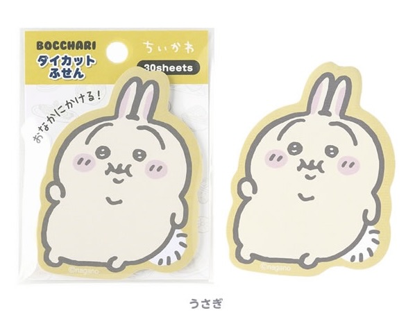 Chiikawa 肥肥系列 memo紙 2月6日新品