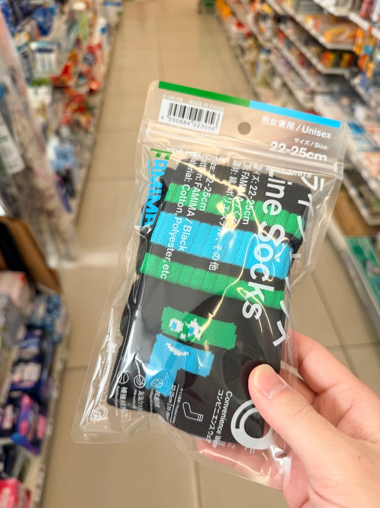 日本FamilyMart 限定商品