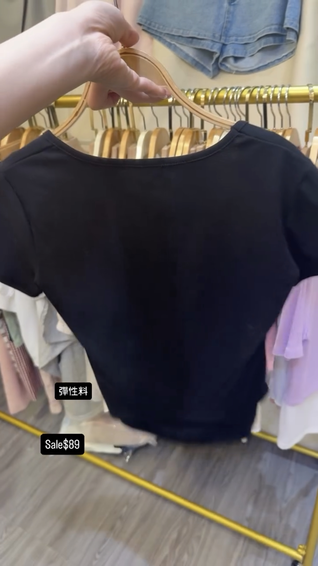 Sale$89