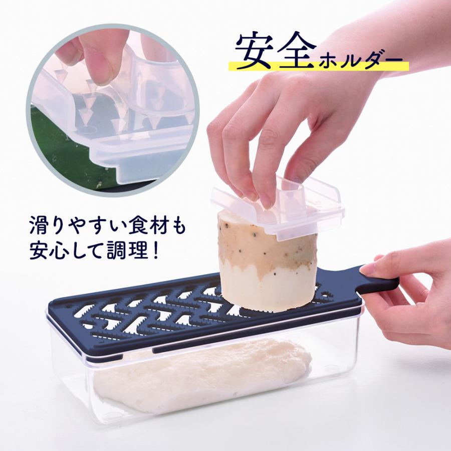 🔥🔥【日本製《ARNEST》燕三条多功能切絲切片刨磨器】7件套裝