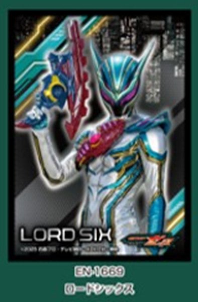 [預訂] Enksy 9月份 卡套仮面ライダーゼッツ 假面騎士ZEZTZ