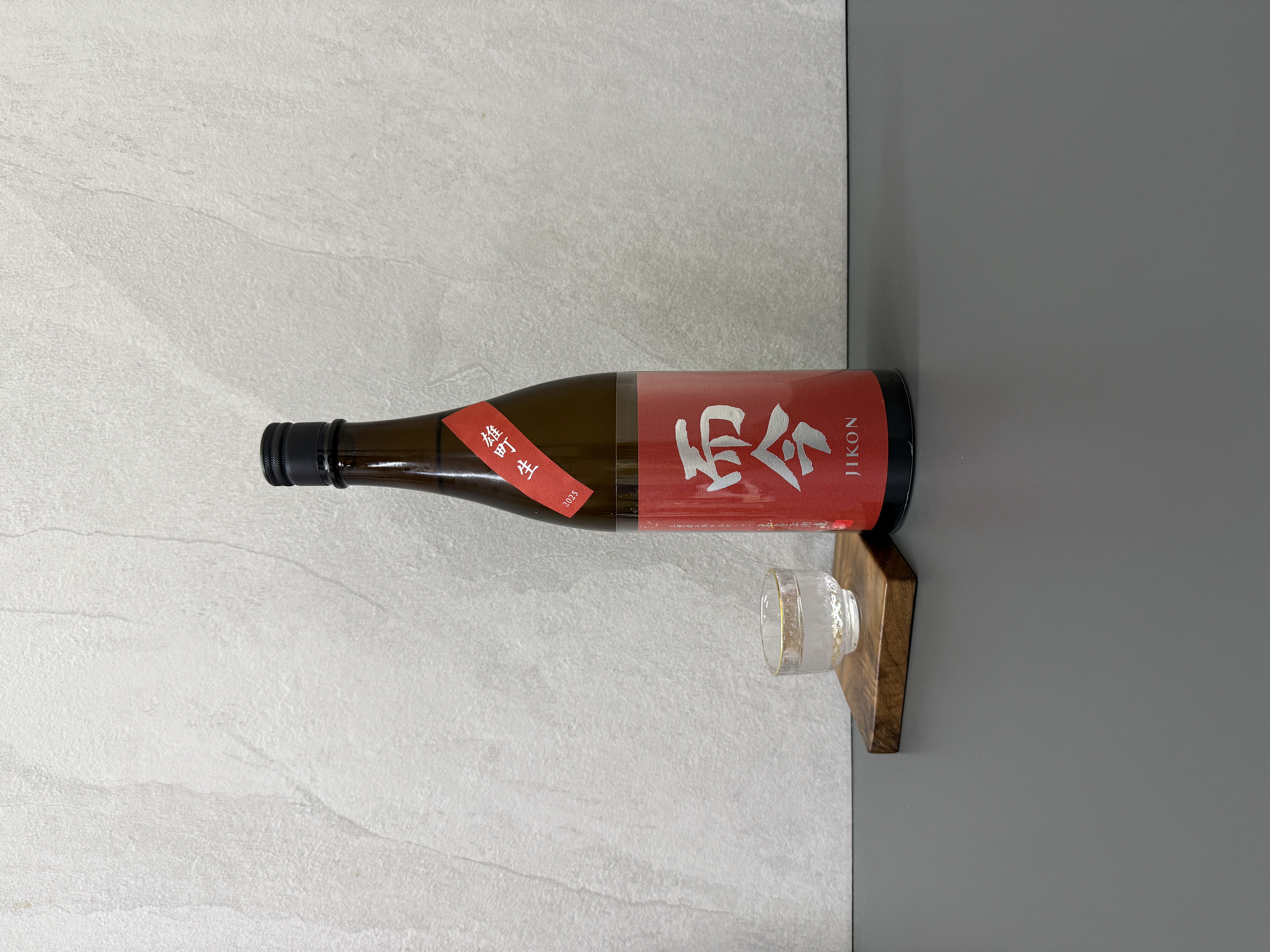 而今 純米吟釀 雄町 無過濾生 720ml