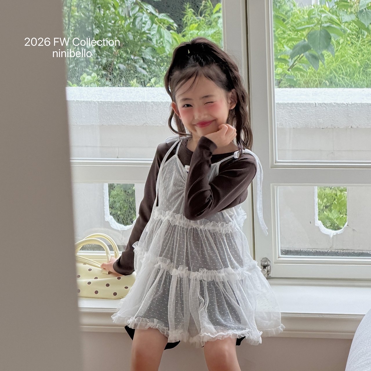 Ninibello | Tulle Layered Dress 
