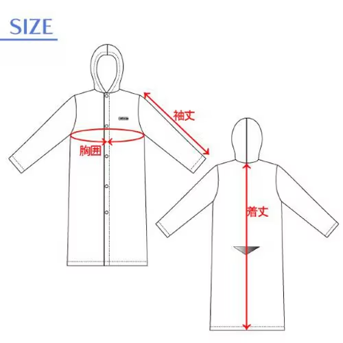 日本直送 OUTDOOR 男女通用連帽雨衣 (M & L)