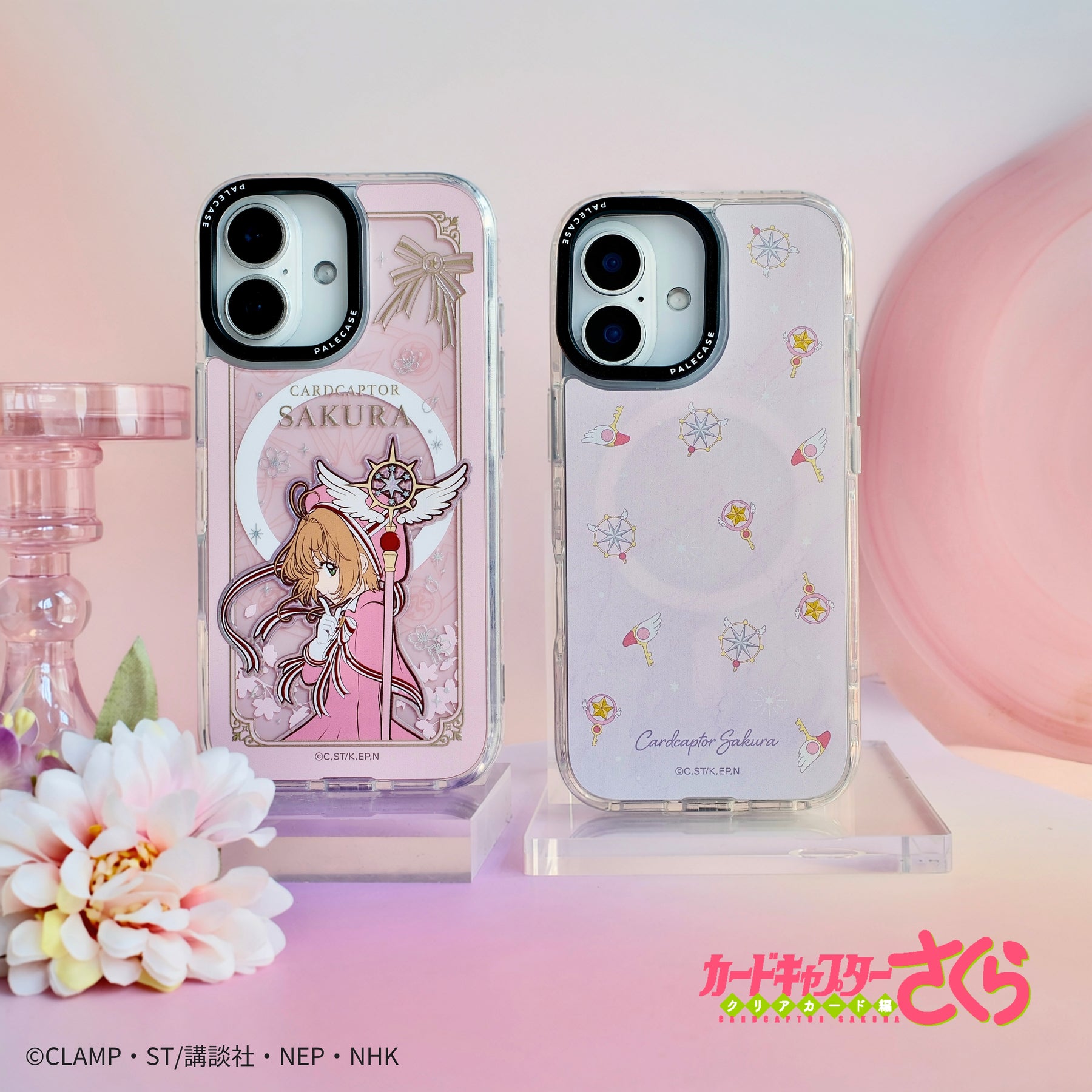 百變小櫻 Pale Case Set A｜GAACAL X Cardcatpor Sakura 第六彈 【預購】(26SK113-P）