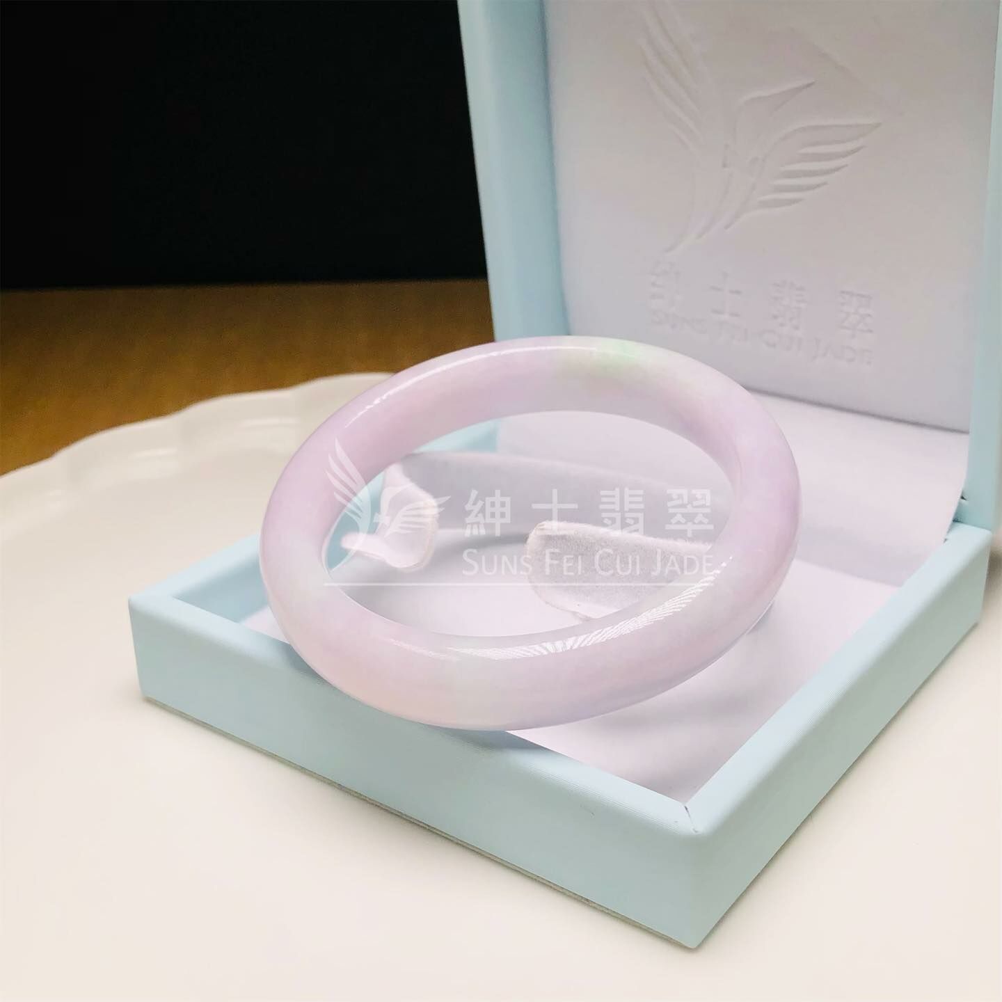 木那粉紫春彩福鐲 54.6mm