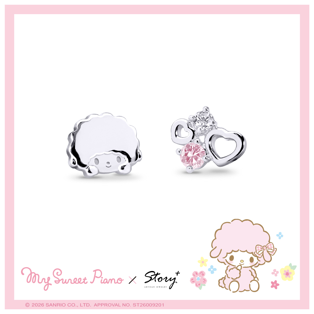 📦訂購 台灣限定 三麗鷗SanrioＸSTORY故事銀飾 My Sweet Piano經典系列 彼安諾晶鑽純銀耳環
