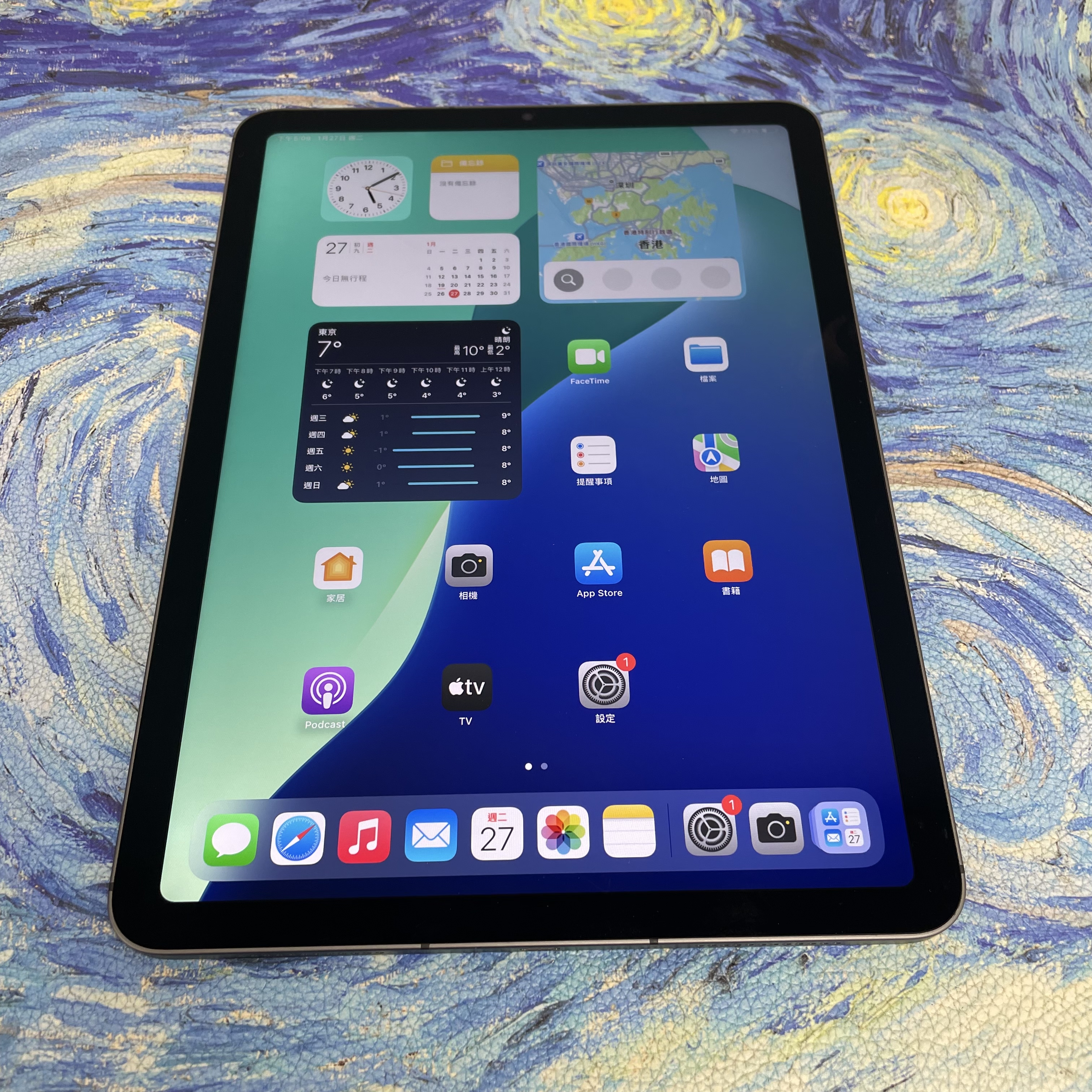 *477895 iPad Air 5 勁靚機 256GB 插卡版 灰色 gray