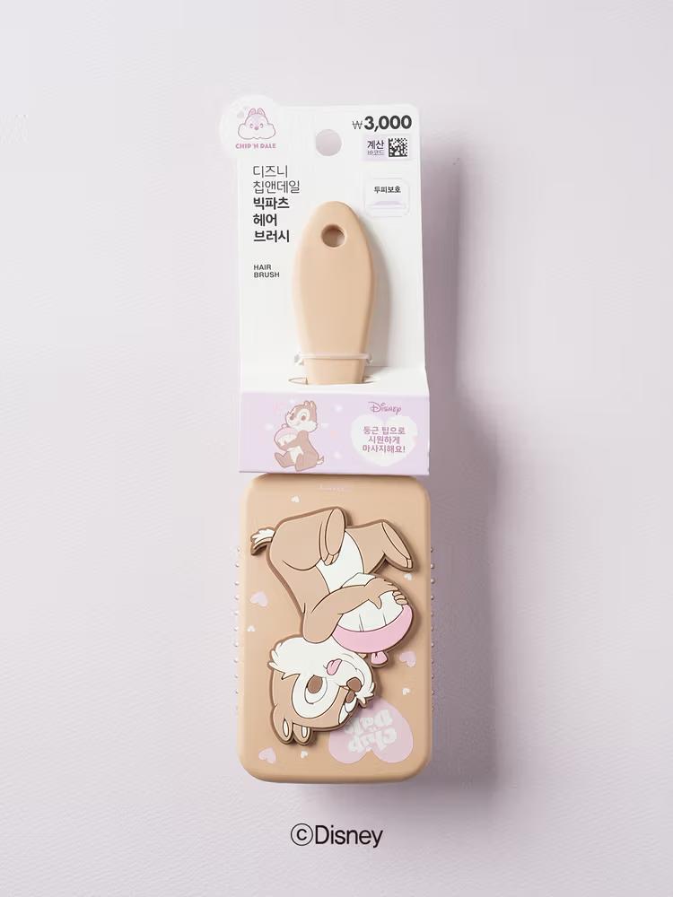 🆕 Daiso X Chip&Dale 氣墊梳