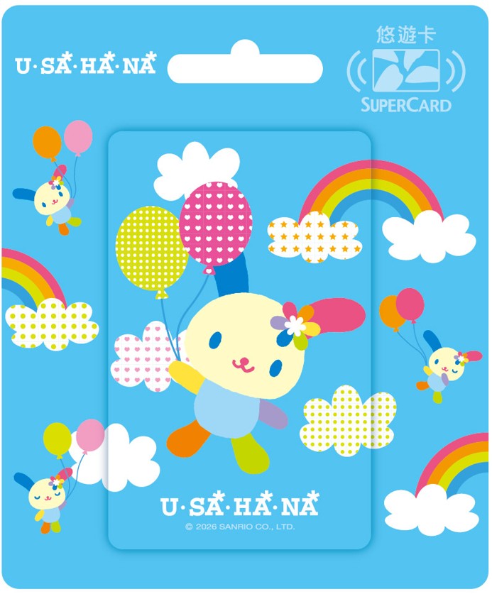 【台灣】USAHANA 悠遊卡