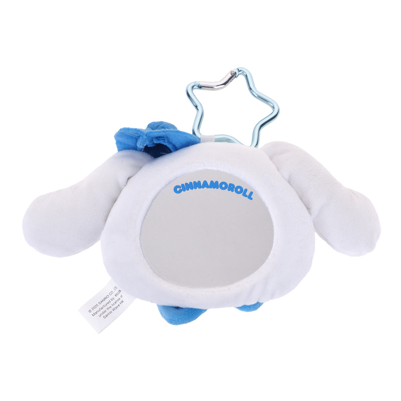 Cinnamoroll Plush Mirror 毛公仔鏡連匙扣