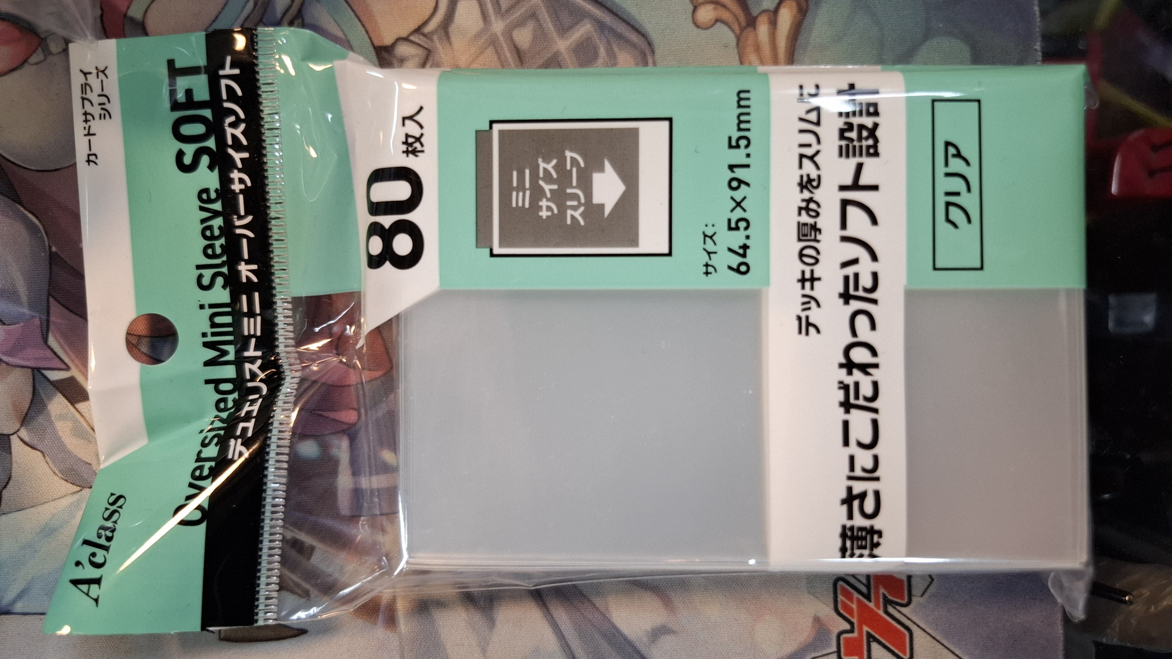 A'class Oversized Mini Sleeve SOFT 80入 64.5x91.5mm 樹酯透明