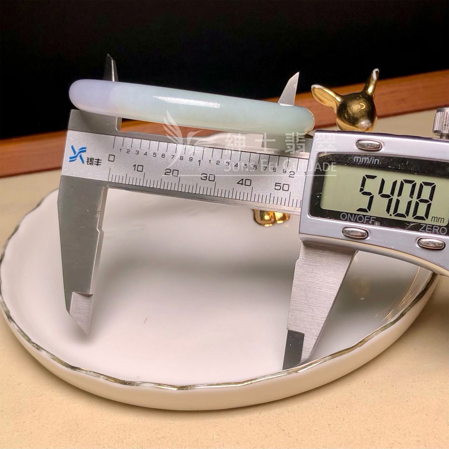 糯冰春彩貴妃鐲54mm YM00189