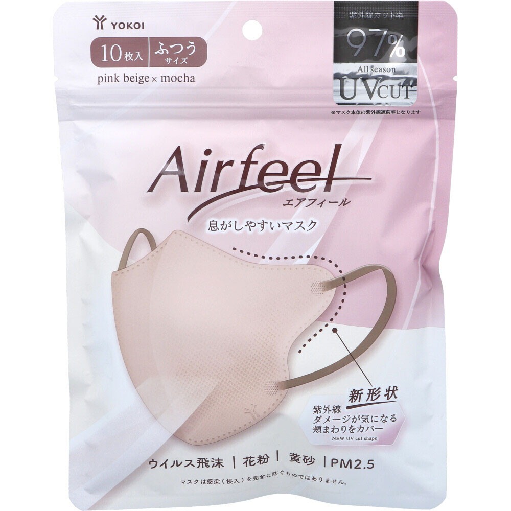 Yokoi AirFeel 3D立體口罩 10枚入 - 03260137