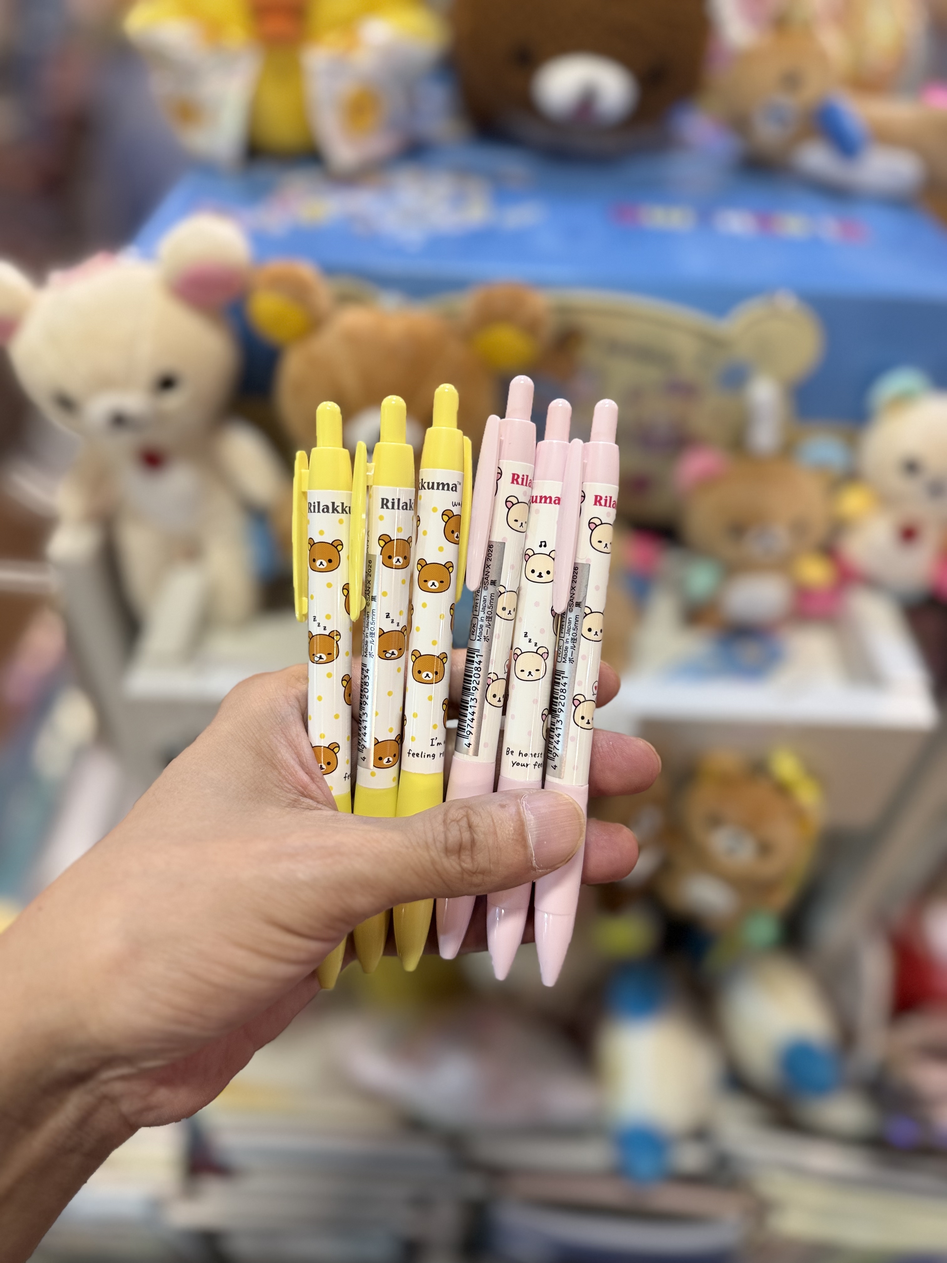 《現貨》全新rilakkuma 元組系列原子筆