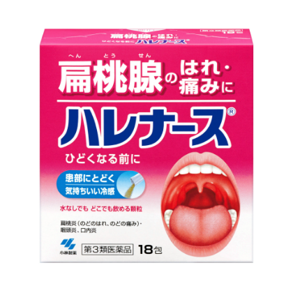 (代購) 日本 小林製藥 扁桃腺發炎 喉嚨腫痛藥粉 18包 