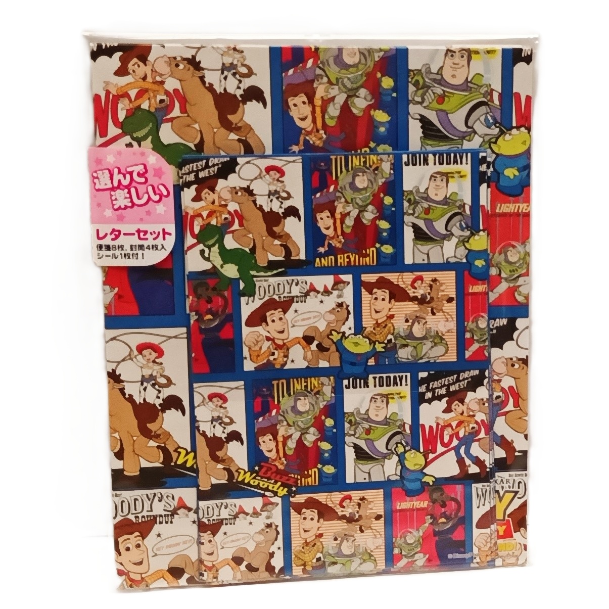LETTER PAD