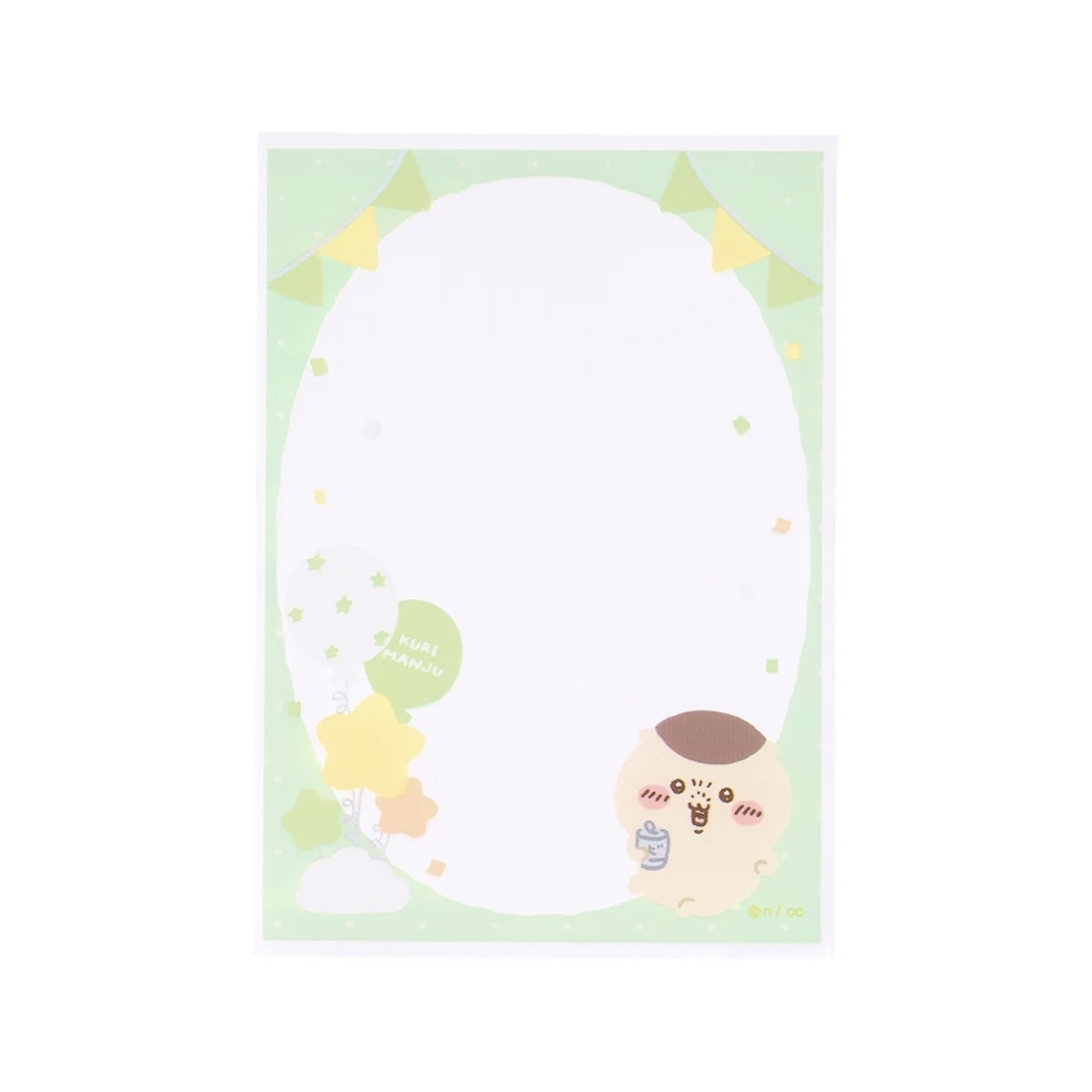 Chiikawa 20個相袋｜現貨