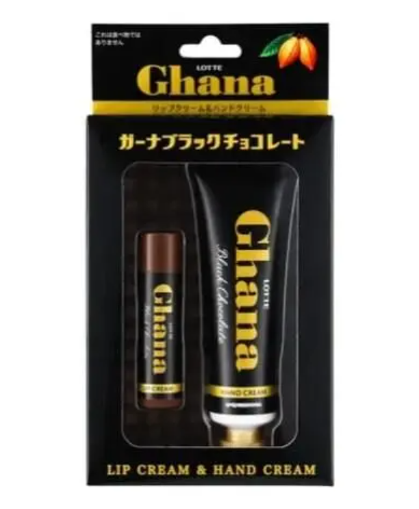 樂天 Ghana 加納 牛​​奶朱古力潤唇膏與護手霜套裝 - 黑色 平行進口
