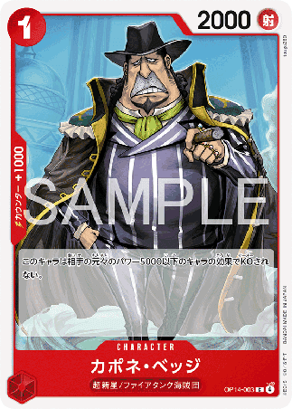 One Piece TCG Card Game - Op14-003 (C) Capone"Gang"Bege