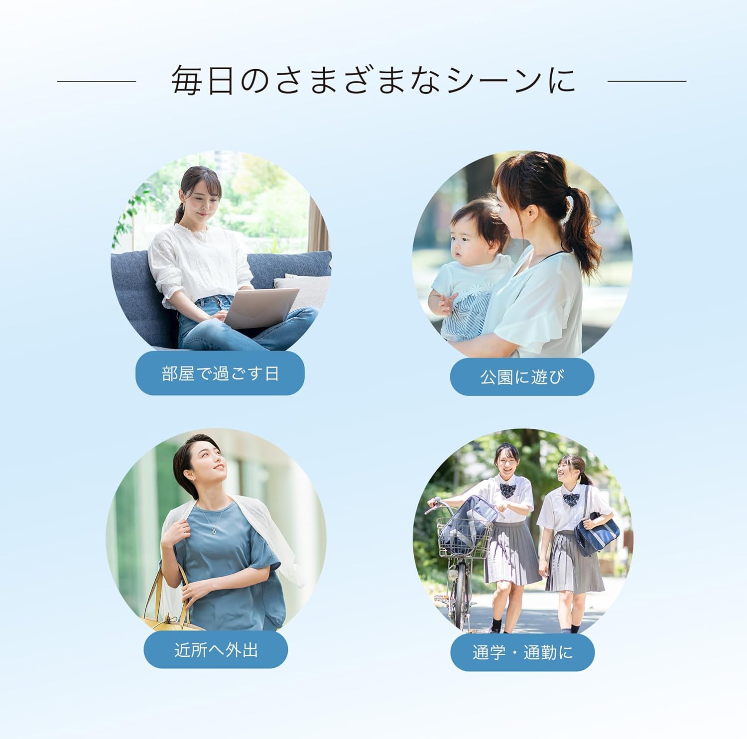 2026新版｜日本製 by365 提亮保濕粉感防曬霜 Tone Up Powdery UV Cream SPF50+  PA++++ (60g)