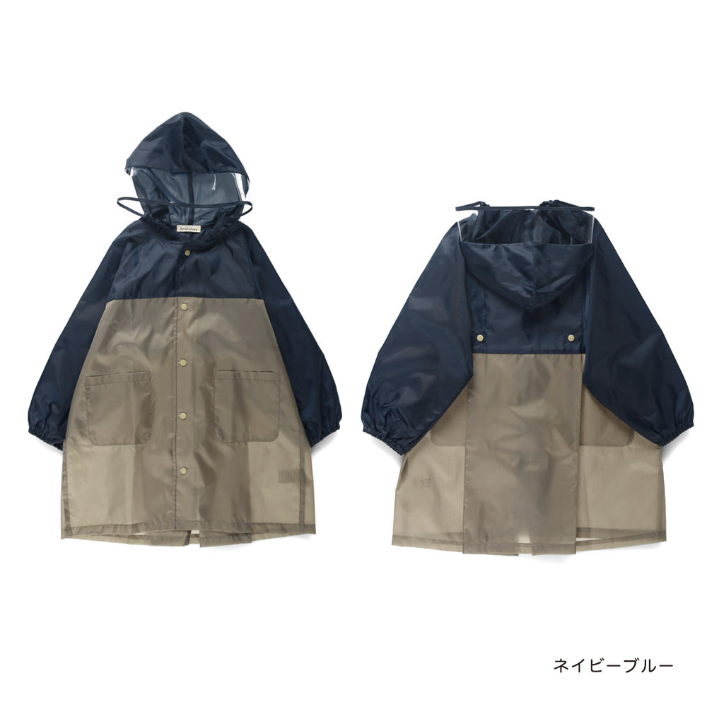 🆕【⭐訂購⭐】🌀 🇯🇵 日本直送🇯🇵 雙色 兼容書包位 雨褸(附收納袋)［3款選］🌀[ELFD-0029][260703]