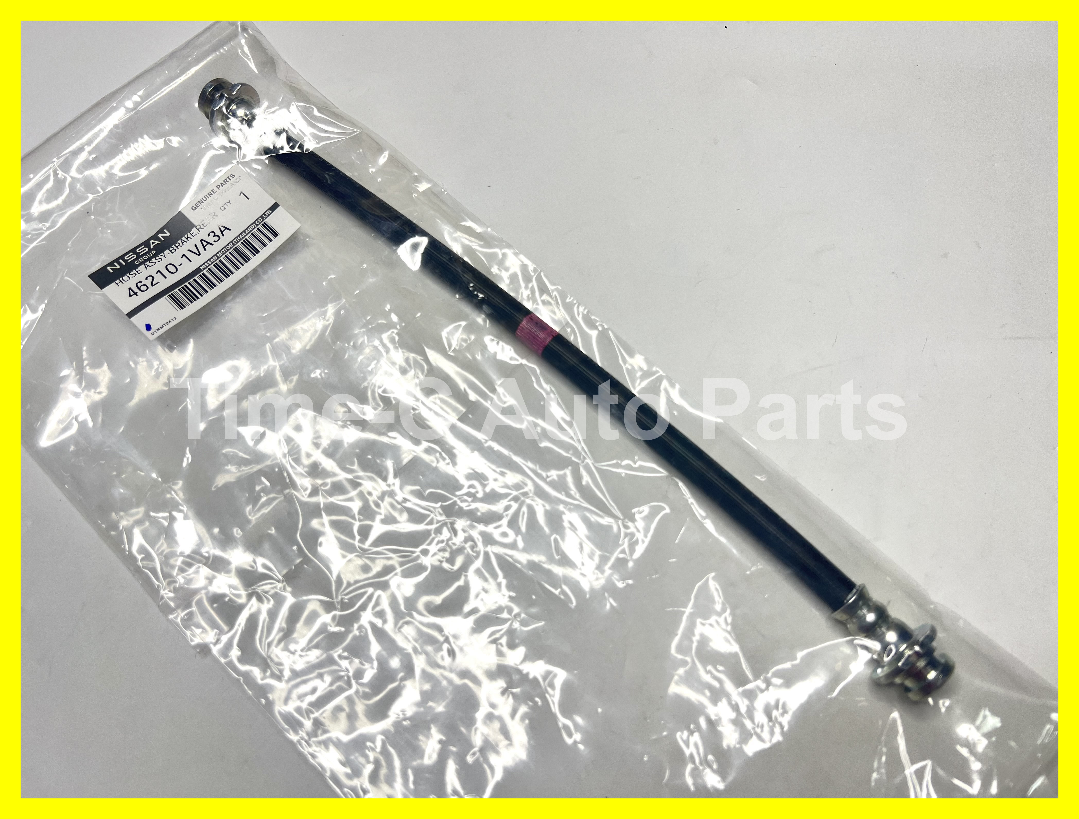 後煞車軟喉(-1VA3A) 46210-1VA2A - Nissan Serena E-Power
