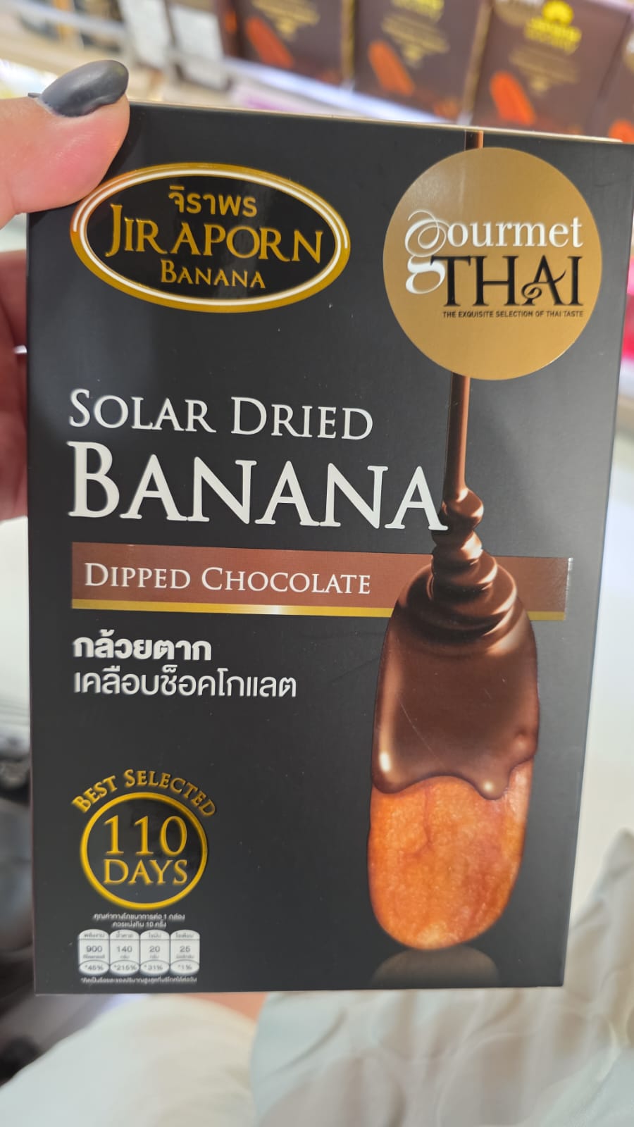 solar dried banana dip chocolate