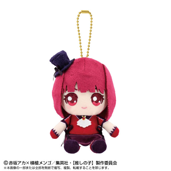 我推的孩子 chibi 有馬加奈