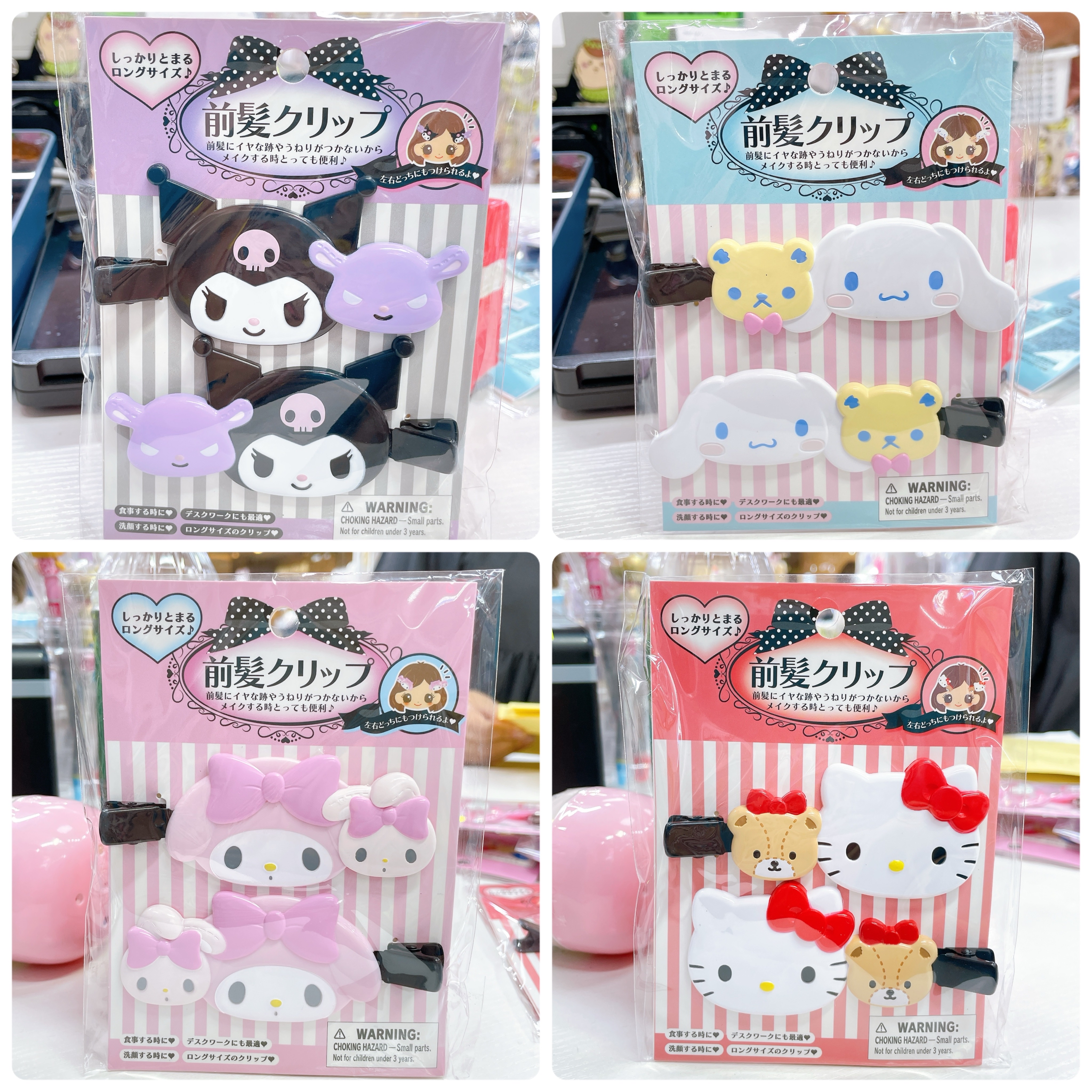 日本直送 Sanrio  髮夾