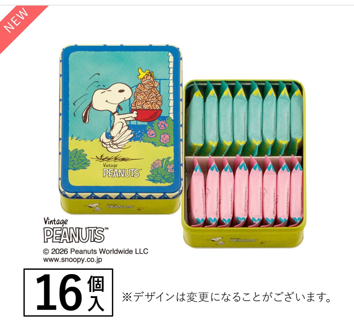 【期間限定】Sugar Butter Tree x Peanuts 草莓奶昔味奶油夾心餅