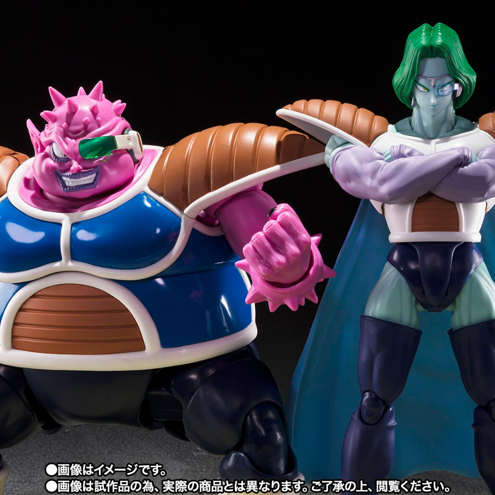 PREORDER SHF Dragon Ball Z Dodoria & Zarbon Bardock Father of Goku