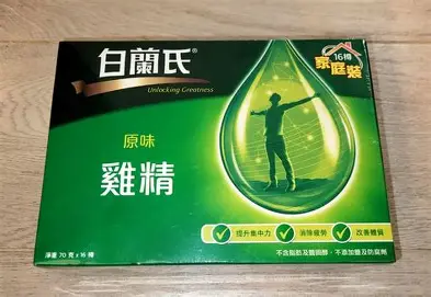 白蘭氏普通雞精16支 6/箱