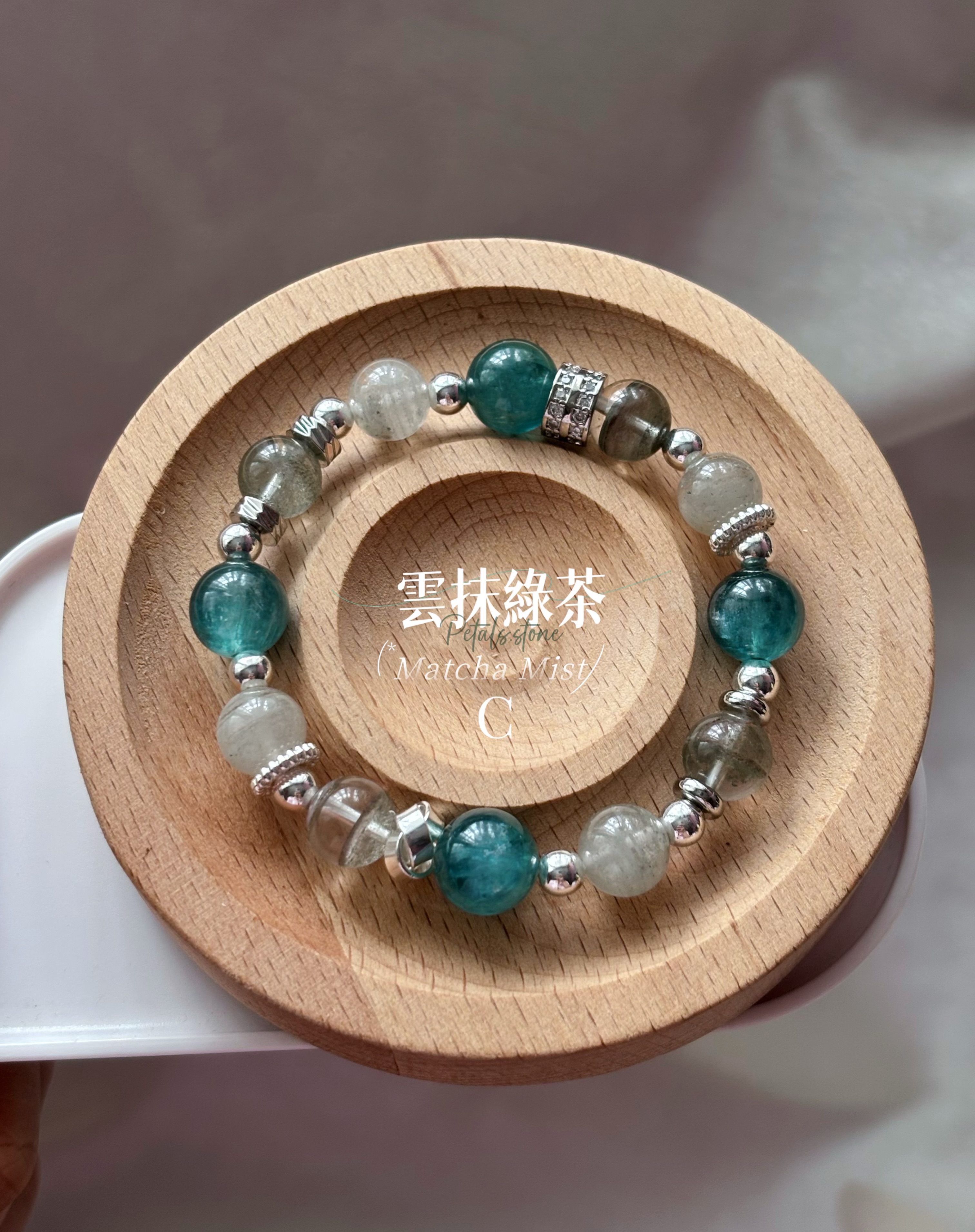 𓍢ִ໋ 🫖 ༘ Macha Mist｜ 雲抹綠茶 綠幽靈✨🍵
