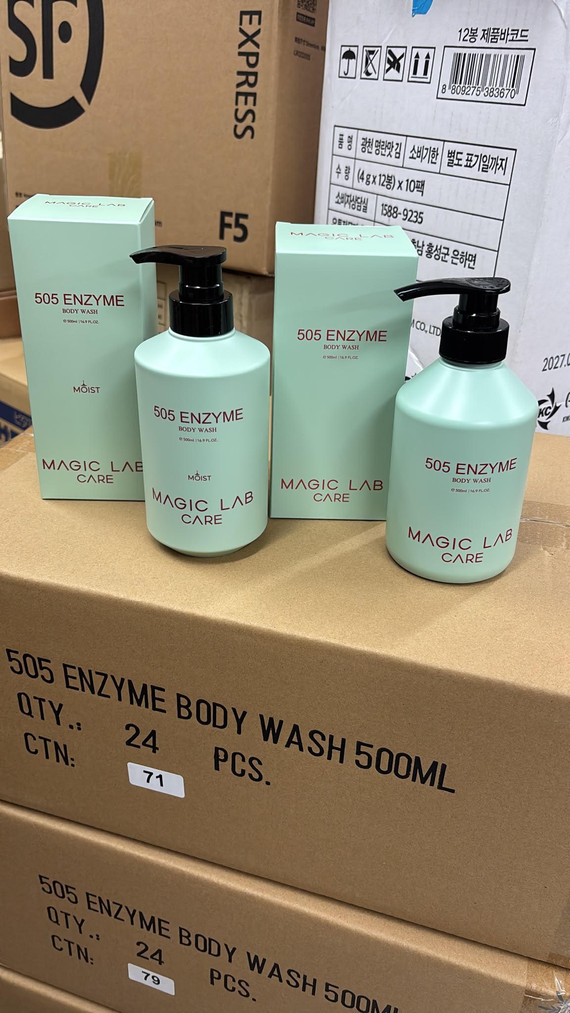 MagicLab 臭水沖涼. 原味 白蘭花味 💕💕