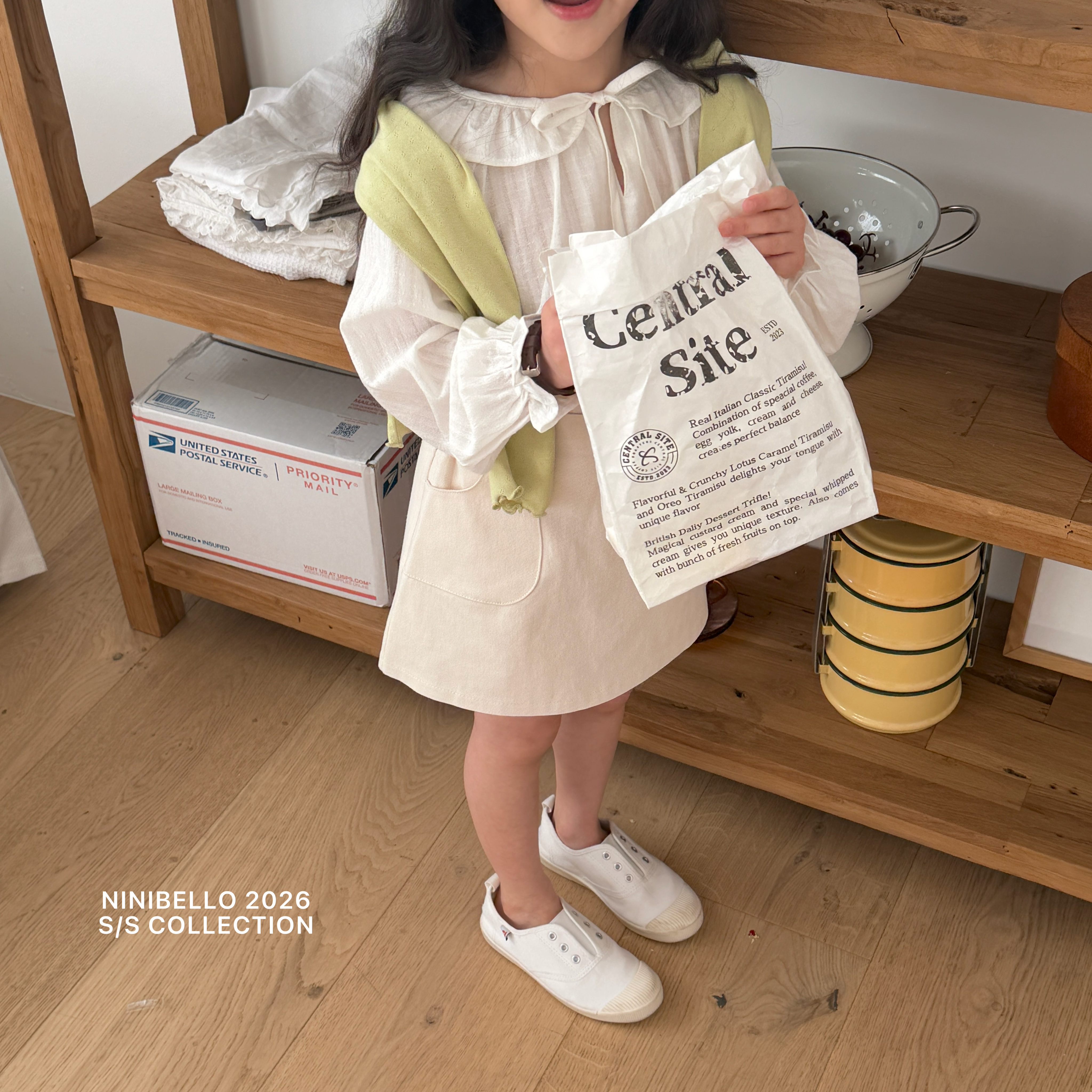 🇰🇷ninibello skirt