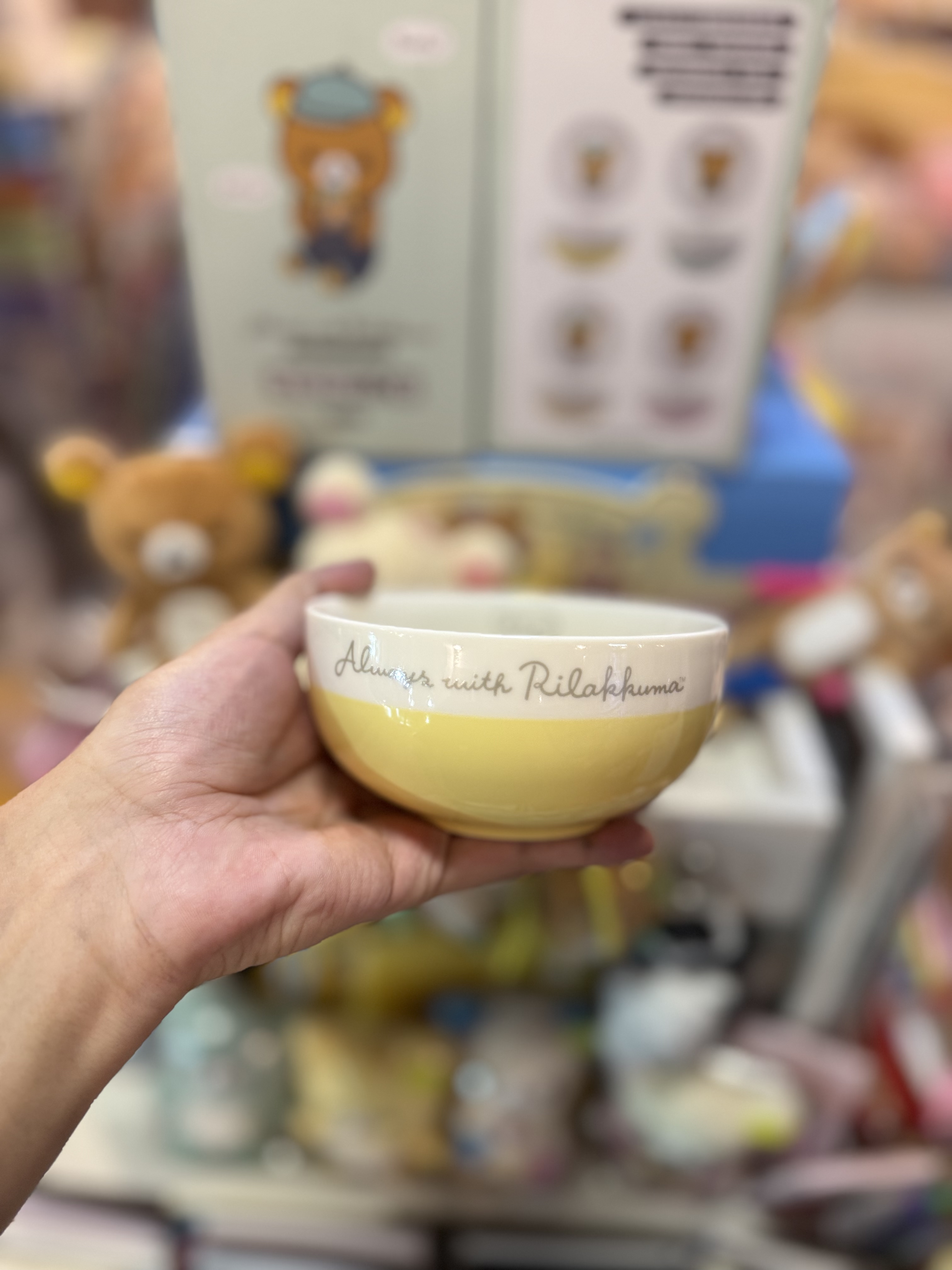 《現貨》全新台灣限定rilakkuma陶瓷飯碗套裝 （1套4隻）