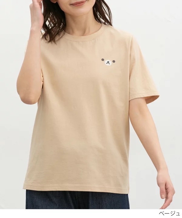 日本預訂📍日本鬆弛熊得意圖案短袖Tee
