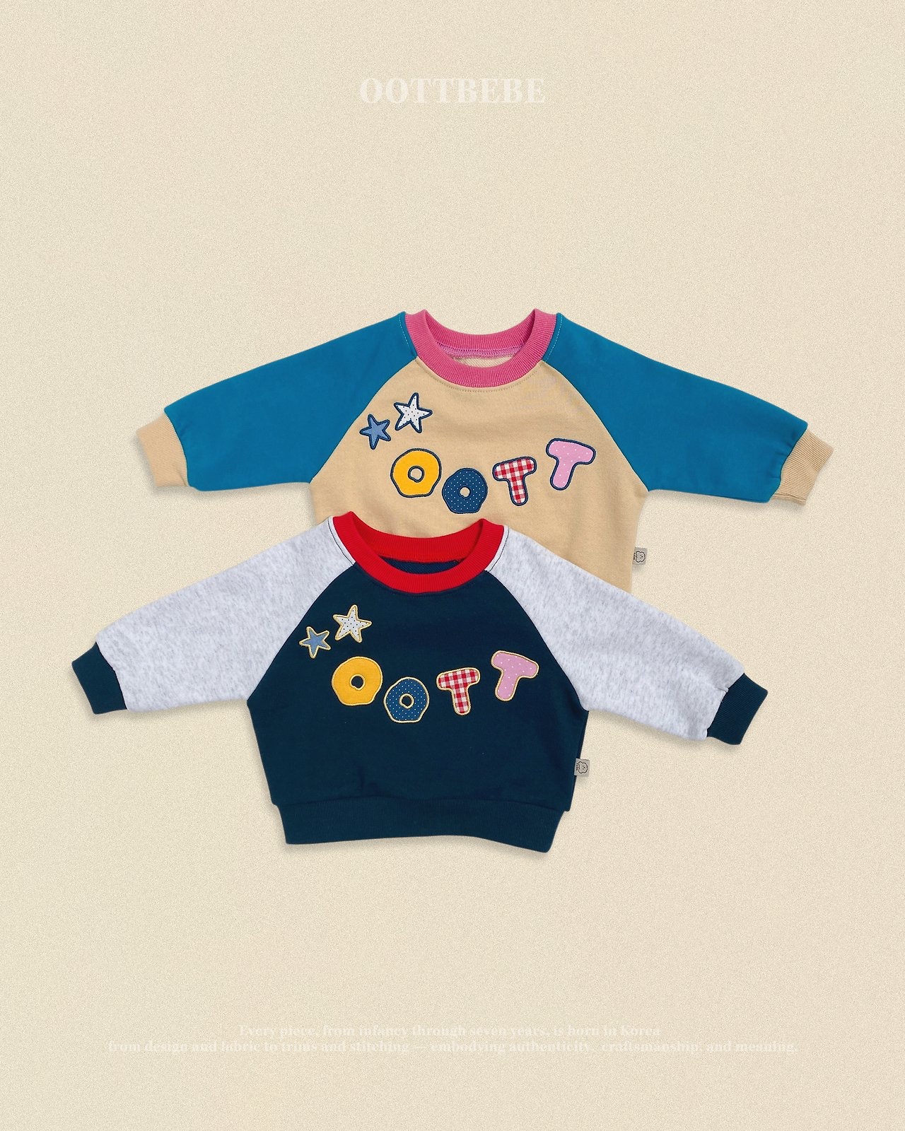 OOTT | Shooting Star Matching Set