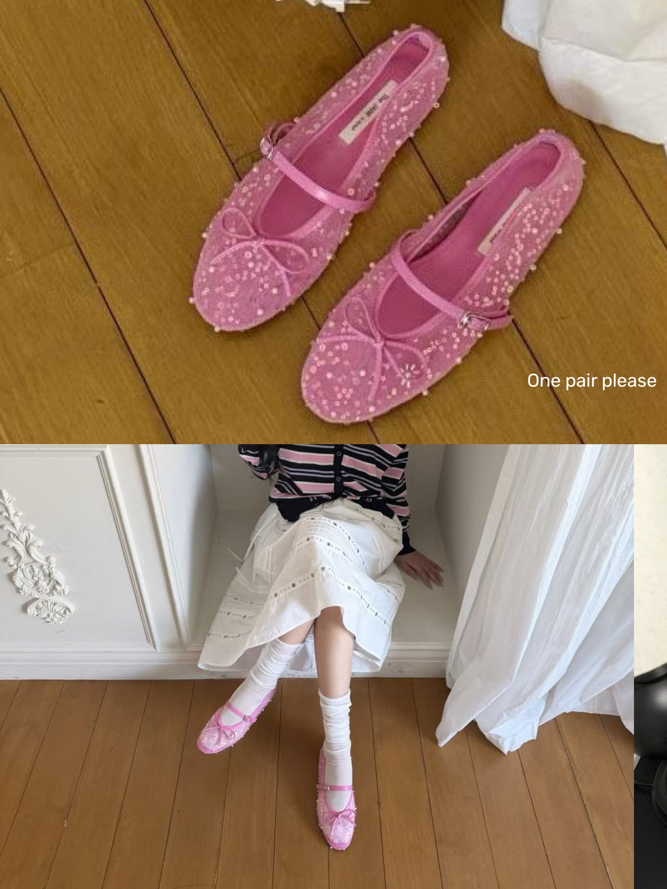 仙女Maryjane Flats