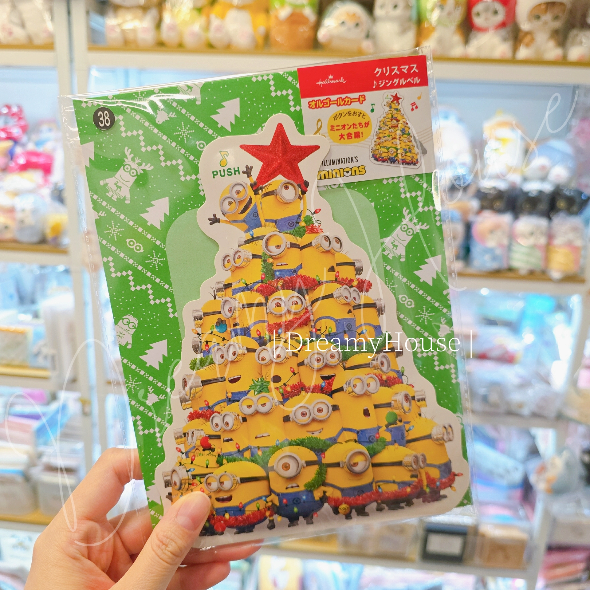日本 minions 音樂立體聖誕卡🎄