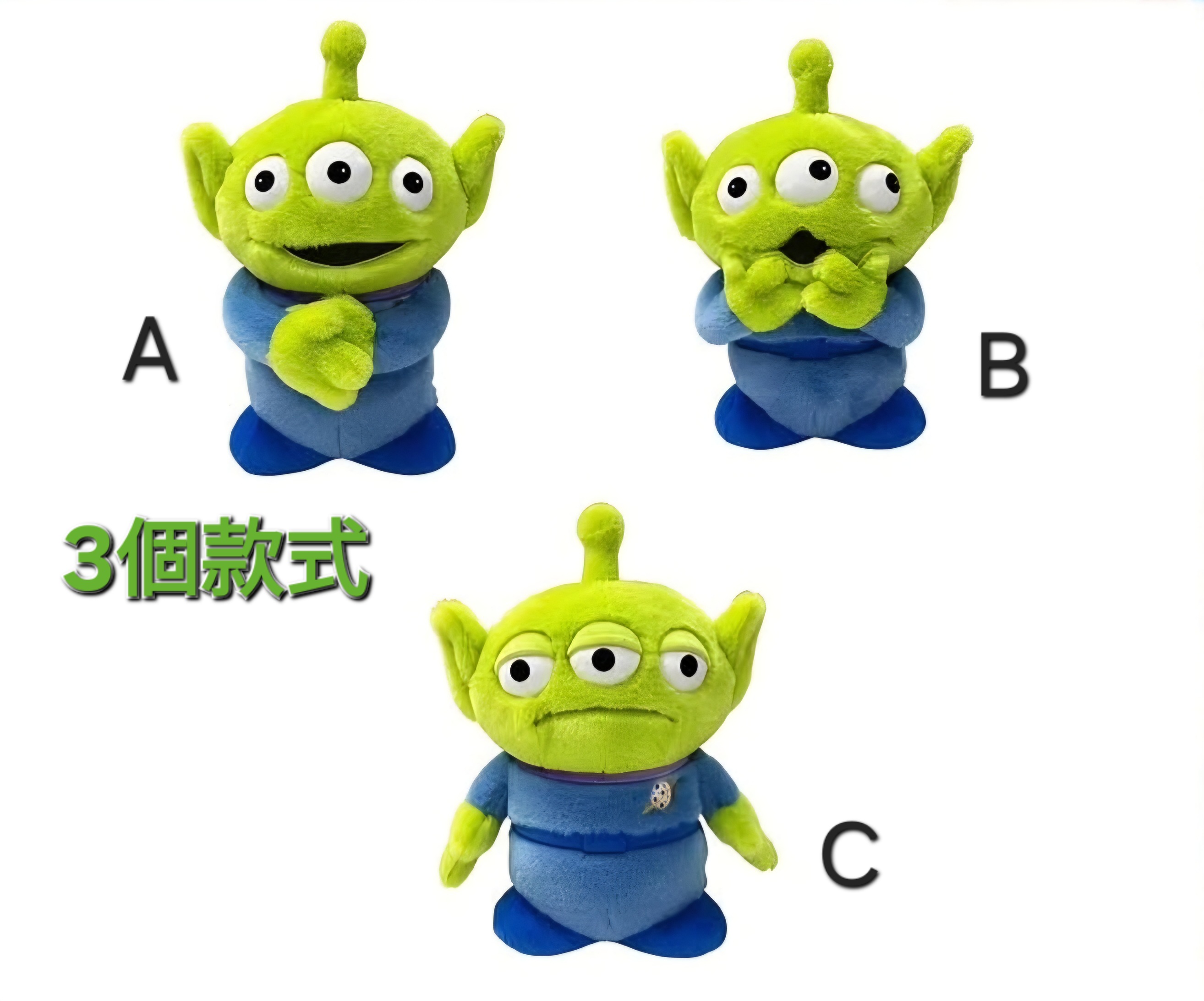 三眼仔二合一便攜的毯子 50cm