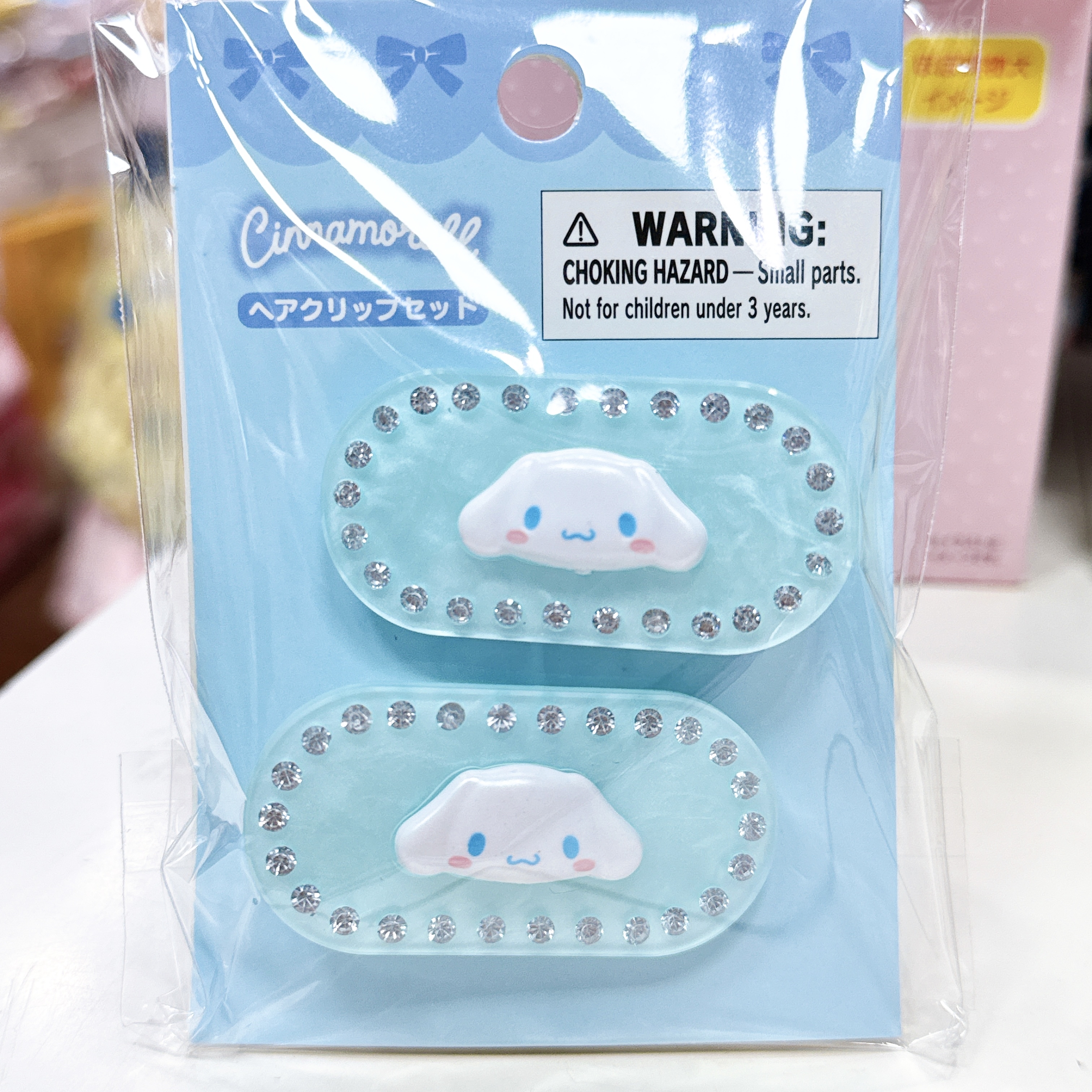 日本版Sanrio對裝閃石髮夾