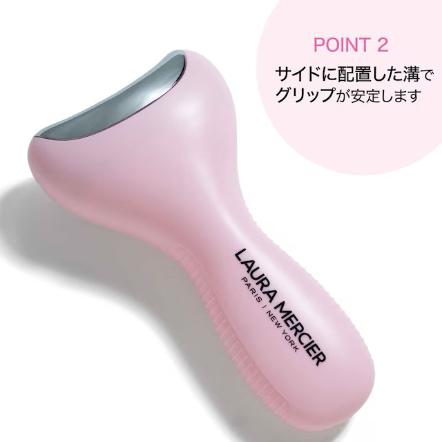 日本預訂📍日本雜誌LAURA MERCIER冰感按摩棒