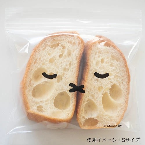 🔥🔥【日本直送《OKATO》Miffy雙密封條食品保鮮袋套裝】S/M/L 63枚裝