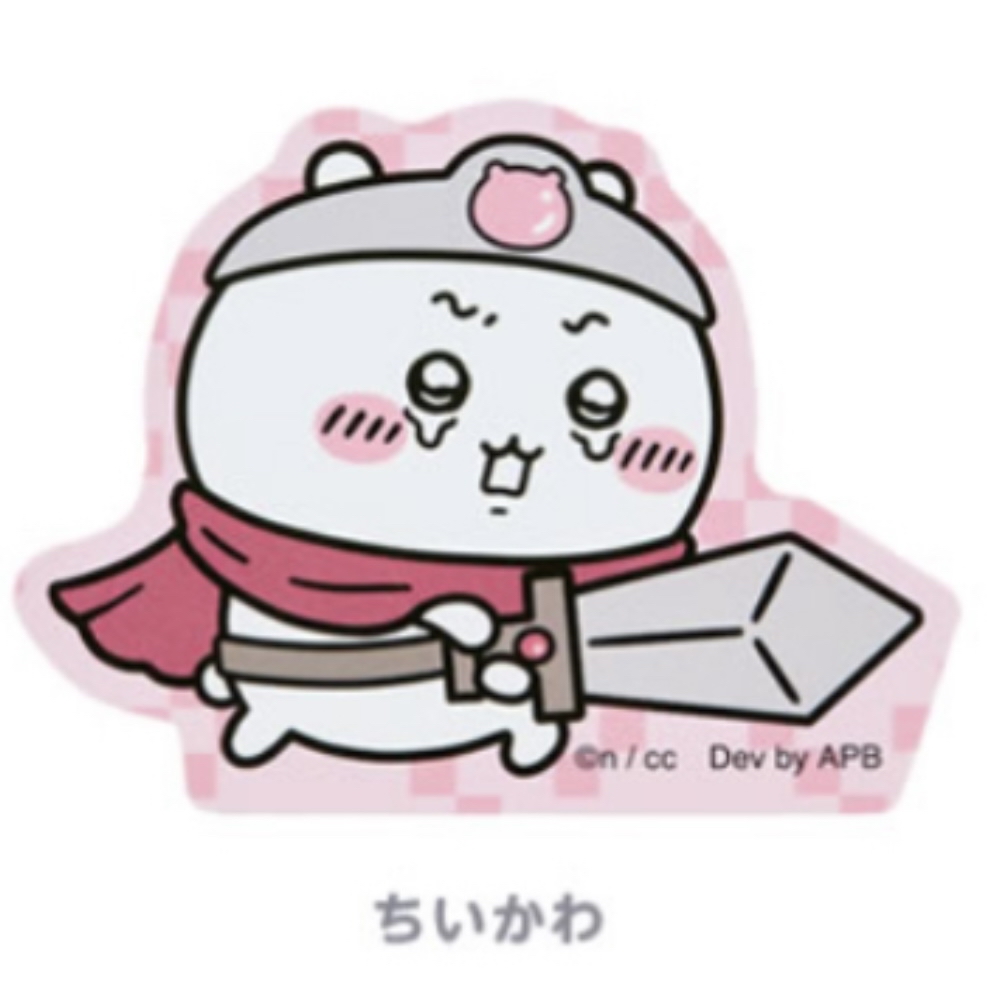 Chiikawa pocket 貼紙｜預訂