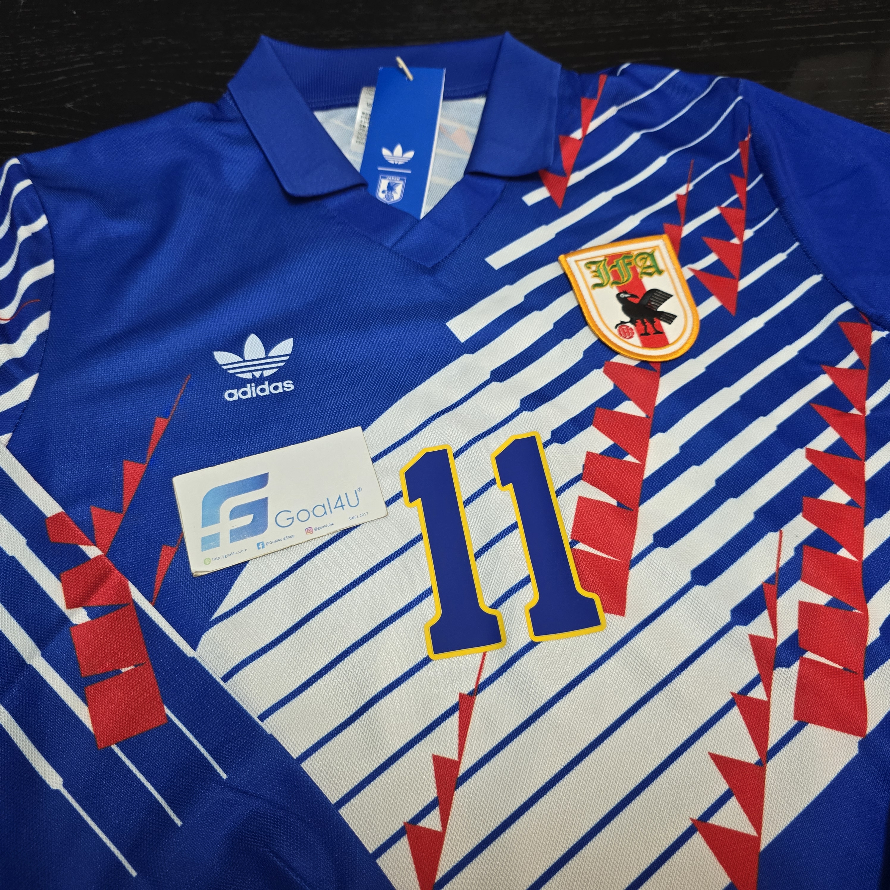 Adidas Japan 日本國家隊 1993 主場球衣 Reissue (可加印字) KT0827