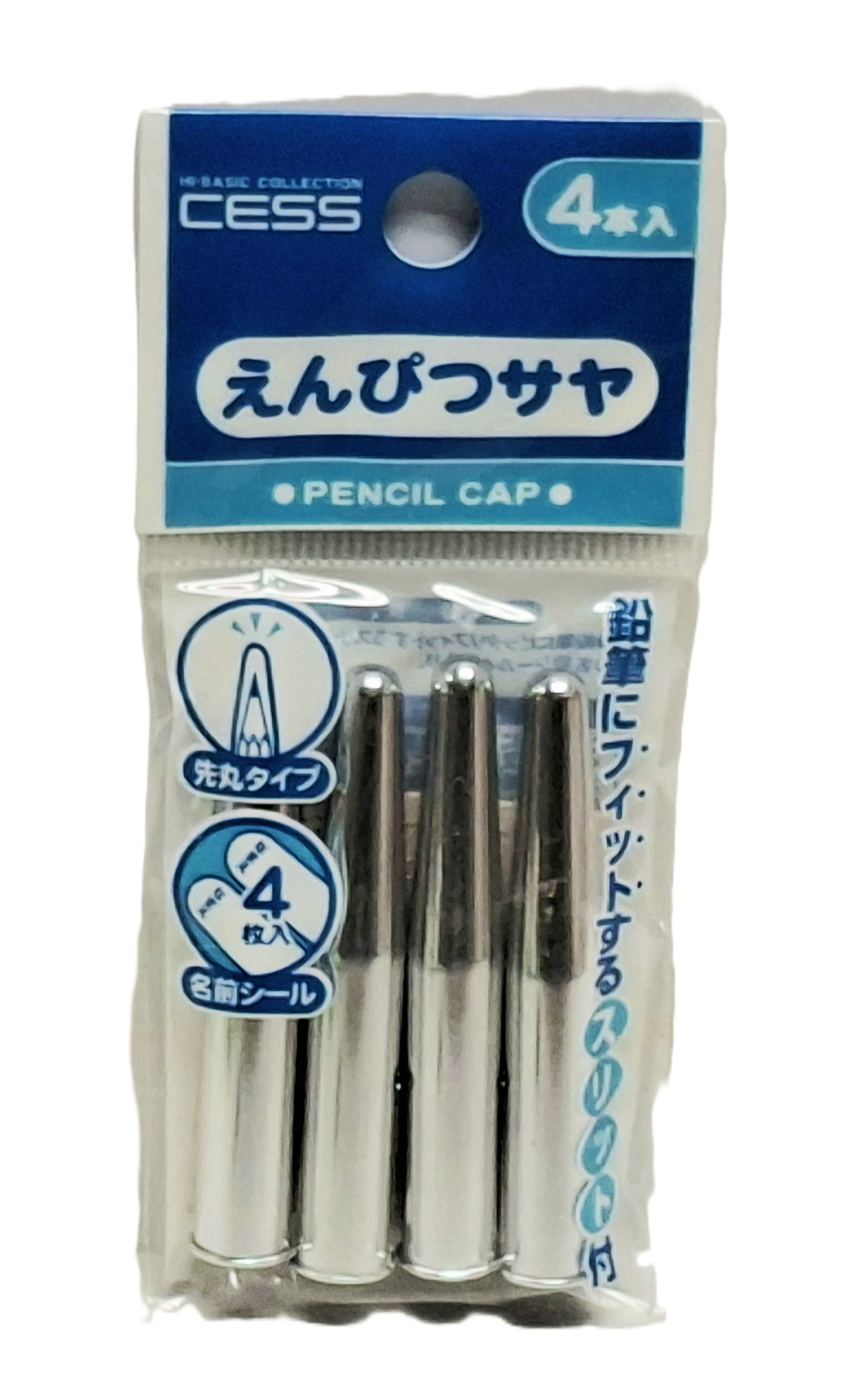 4入鉛筆蓋 (886040)
